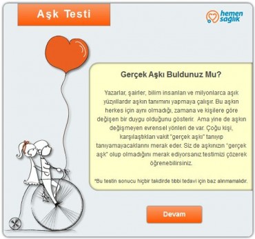 LOVE TEST LOVE TEST